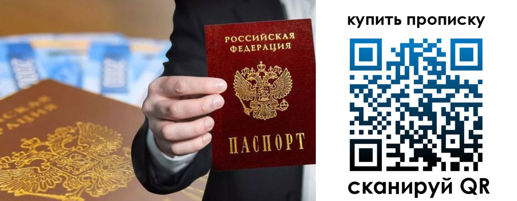форма 3 в Славгороде